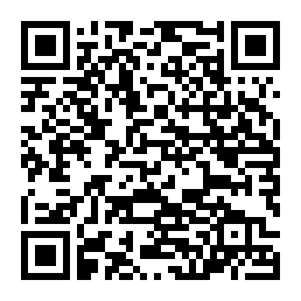 Trường Trung Học Rồng 1