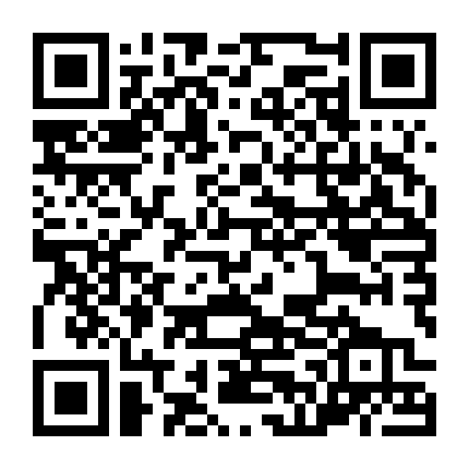 Trường Trung Học Rồng 2