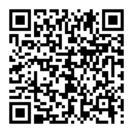 Một Ngày Đẹp Trời