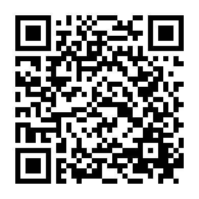 Chiến Binh Băng Giá