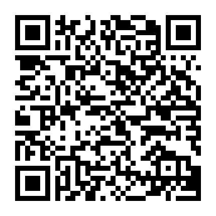 Biệt Đội Giải Cứu Rồng 2