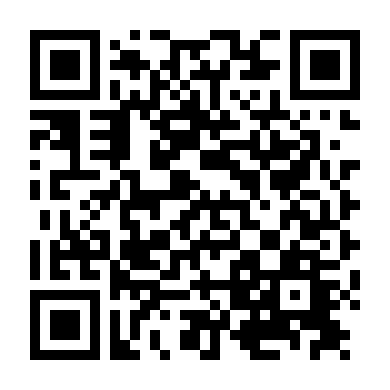 Roma: Quá Trình Ghi Hình