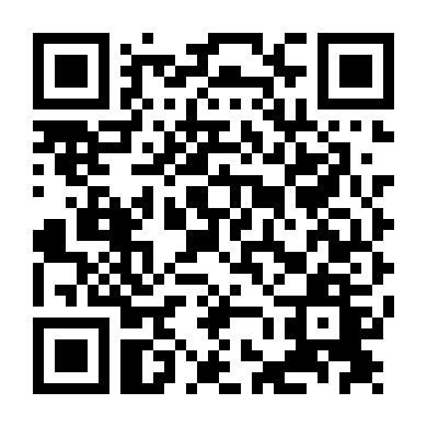 Ảo Ảnh Thần Châm