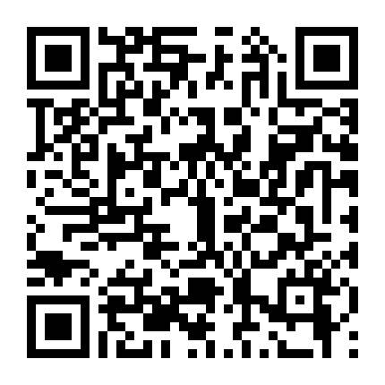 Nữ Tướng Phàn Lê Huê