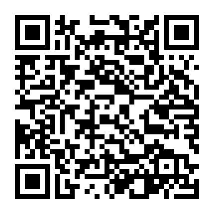 Chuyến Tàu Cuối Cùng 1