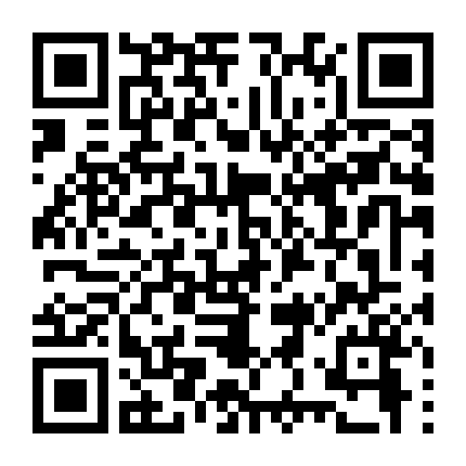 Câu Chuyện Bất Diệt