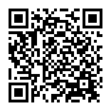 Hoàng Tử Bóng Đêm