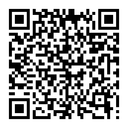 Họa Mi Đừng Hót