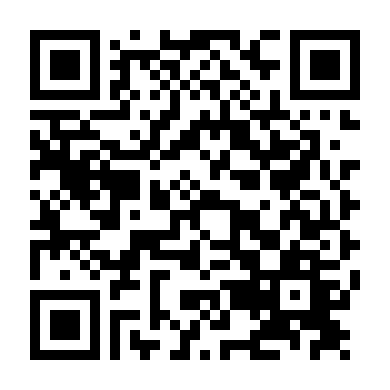 Ham Muốn Của Jinsia