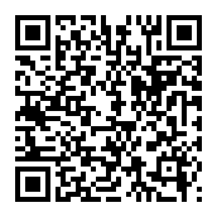 Ngày Mai Trời Lại Nắng