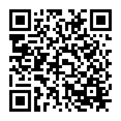 Tráng Sĩ Xuất Quân