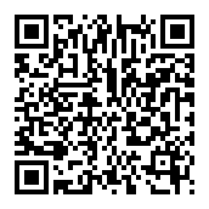 Đại Minh Phong Hoa