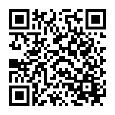 Kế Hoạch Giết Người