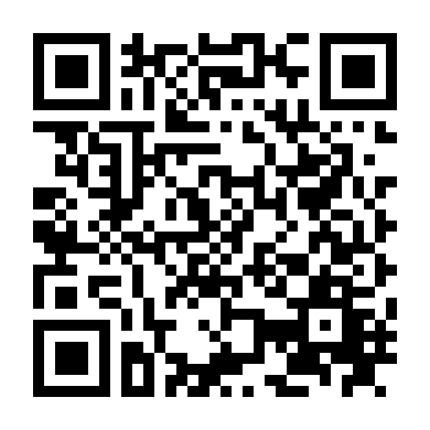 Không Khuất Phục