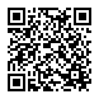 Thiên Nhai Truy Nã