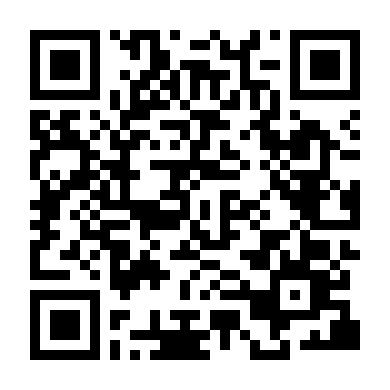 Cao Thủ Mạt Chược