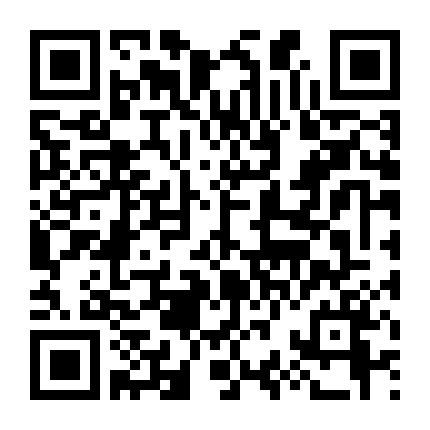 Những Ngày Cuối Trên Sao Hỏa