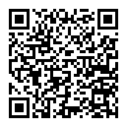 Thế Giới Của Nàng Điếm