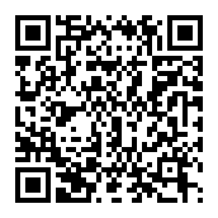 Vua Bóng Chuyền 1: Kết Thúc Và Bắt Đầu