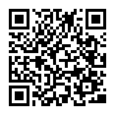 Giáo Sư Cờ Bạc