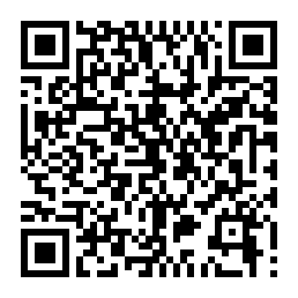 Biệt Đội Mãng Xà