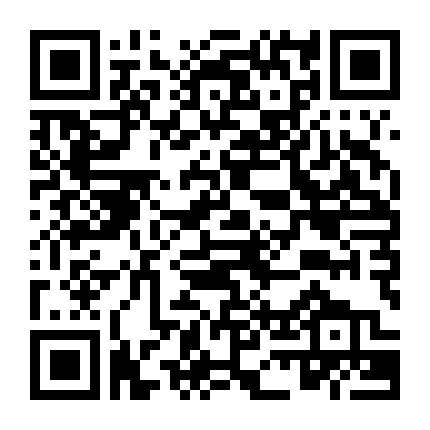 Thiên Sứ Hành Động 2: Hỏa Phụng Cuồng Long