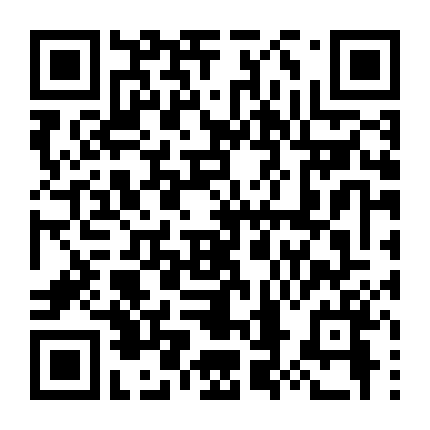 Cô Gái Đại Dương 4