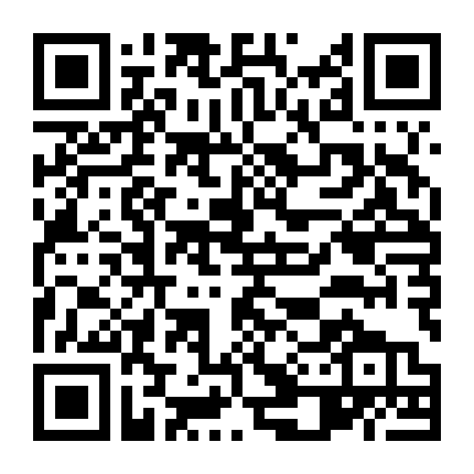 Cô Gái Đại Dương 3