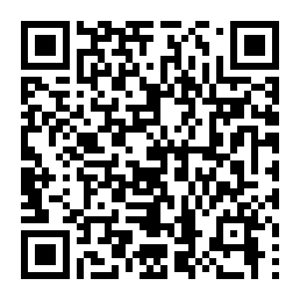 Cô Gái Đại Dương 2