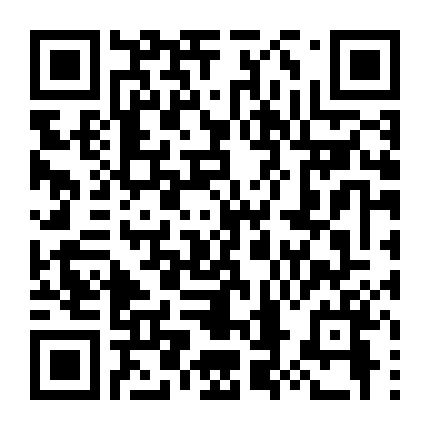 Cô Gái Đại Dương 1