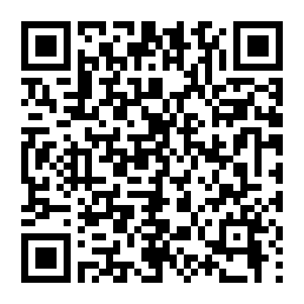 Quý Cô Diệt Quỷ 1