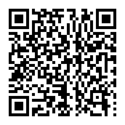 Hậu Duệ Tam Quốc