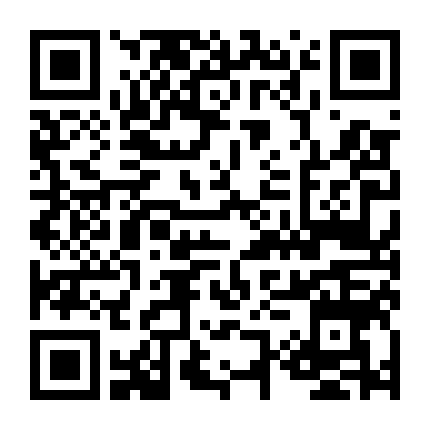 Chu Nguyên Chương