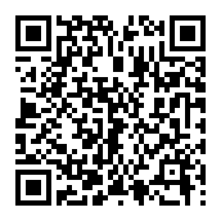 Ác Quỷ Nghìn Năm