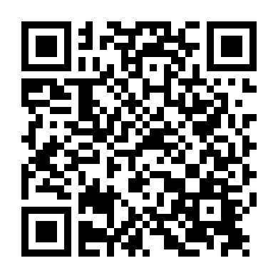 Đồng Tiền Có Tội