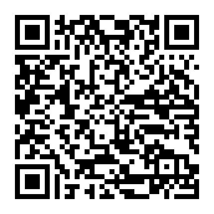 Thiên Lang: Thợ Săn Quỷ