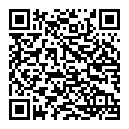 Anh Hùng Trong Biển Lửa 3