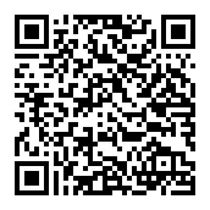 Aziz Ansari: Ngay Lúc Này