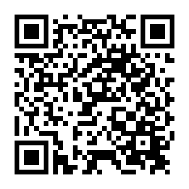 Cuộc Chạy Trốn Sinh Tử