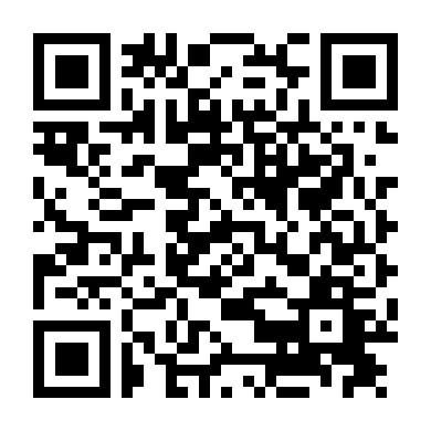 Người Trên Cung Trăng