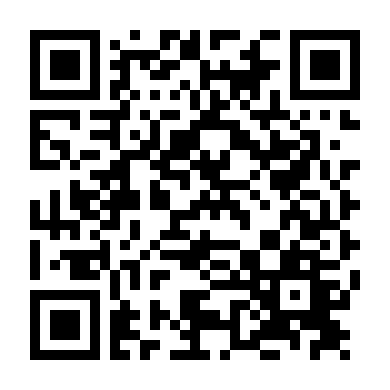 Tinh Võ Trần Chân