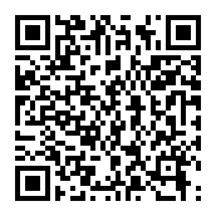 Phận Da Đen, Thân Da Trắng