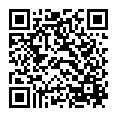 Nhiệm Vụ Biển Xanh