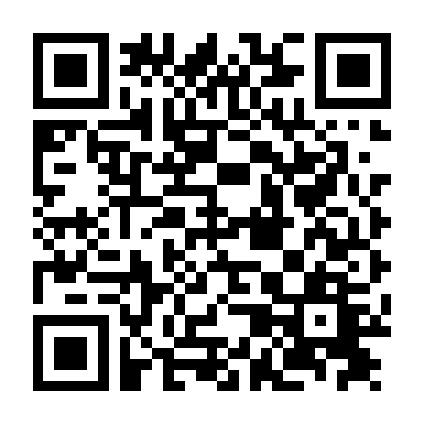 Siêu Đầu Bếp 3