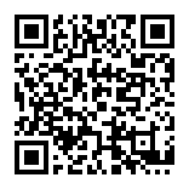 Siêu Đầu Bếp 2