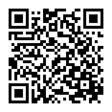 Mẹ Của Bạn Thân