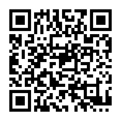 Tầng Địa Ngục Thứ 9