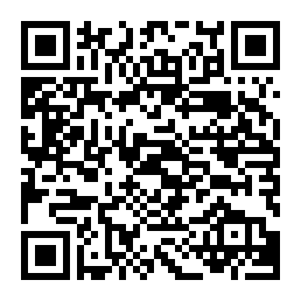 Vụ Án Gabriel Fernandez