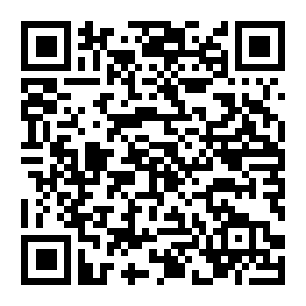 Sở Cảnh Sát Paradise 1