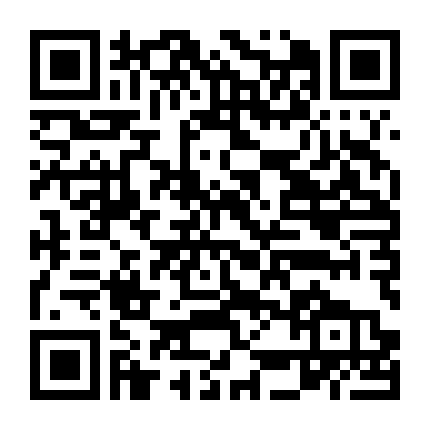 Thật Không Thể Chịu Nổi